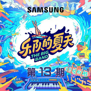 爆乳美女午夜福利视频
