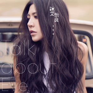 爆乳美女午夜福利视频
