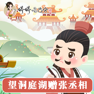 爆乳美女午夜福利视频
