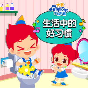 爆乳美女午夜福利视频
