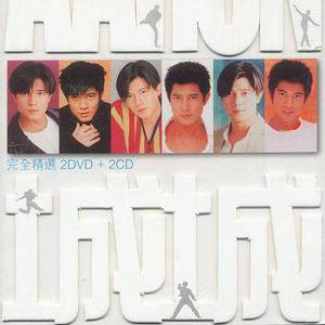 爆乳美女午夜福利视频
