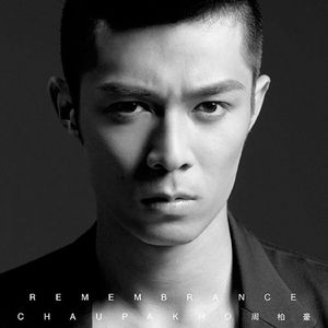 爆乳美女午夜福利视频
