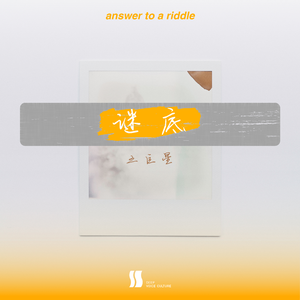 爆乳美女午夜福利视频
