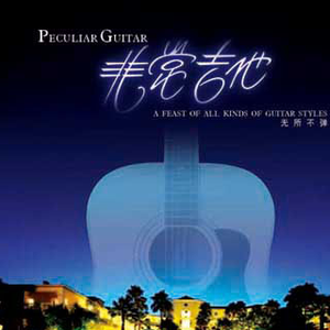 爆乳美女午夜福利视频
