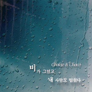 爆乳美女午夜福利视频
