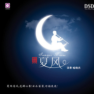 爆乳美女午夜福利视频
